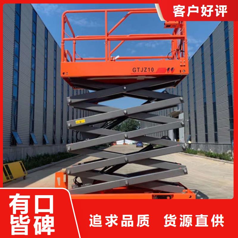 全自行升降机_传菜机多种优势放心选择