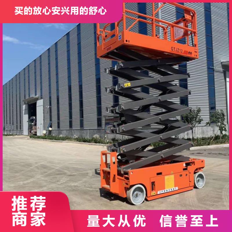 全自行升降機(jī)傳菜機(jī)貨源報(bào)價(jià)