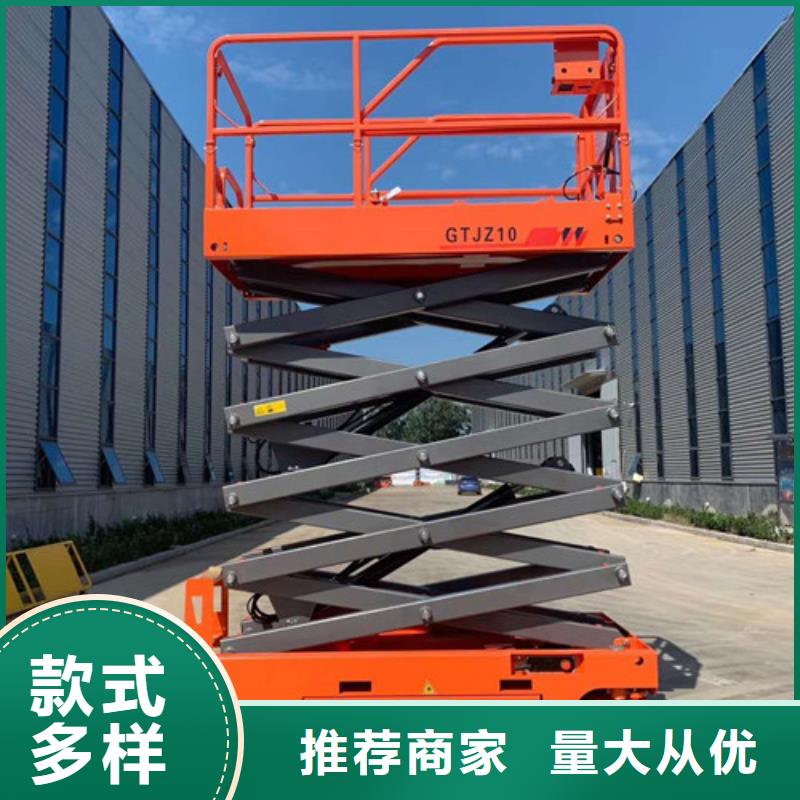 全自行升降机传菜机选择我们选择放心
