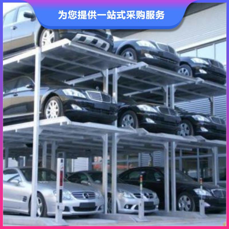 立體車庫-工業(yè)升降機以質(zhì)量求生存