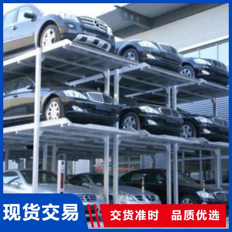 立體車庫-工業(yè)升降機以質(zhì)量求生存