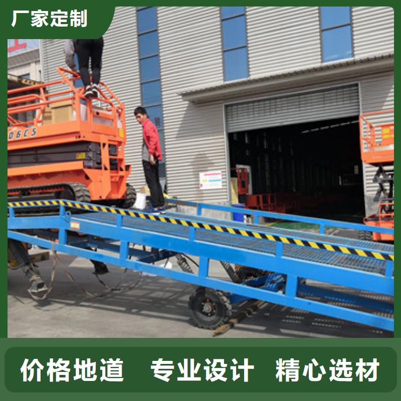 登车桥传菜机供货及时