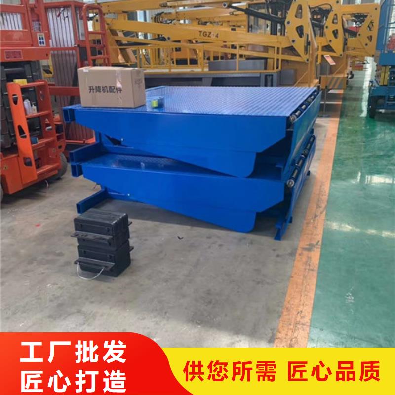 登车桥传菜机供货及时