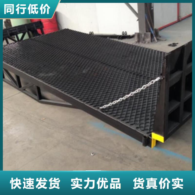 登車橋,廠房貨梯價格實(shí)在