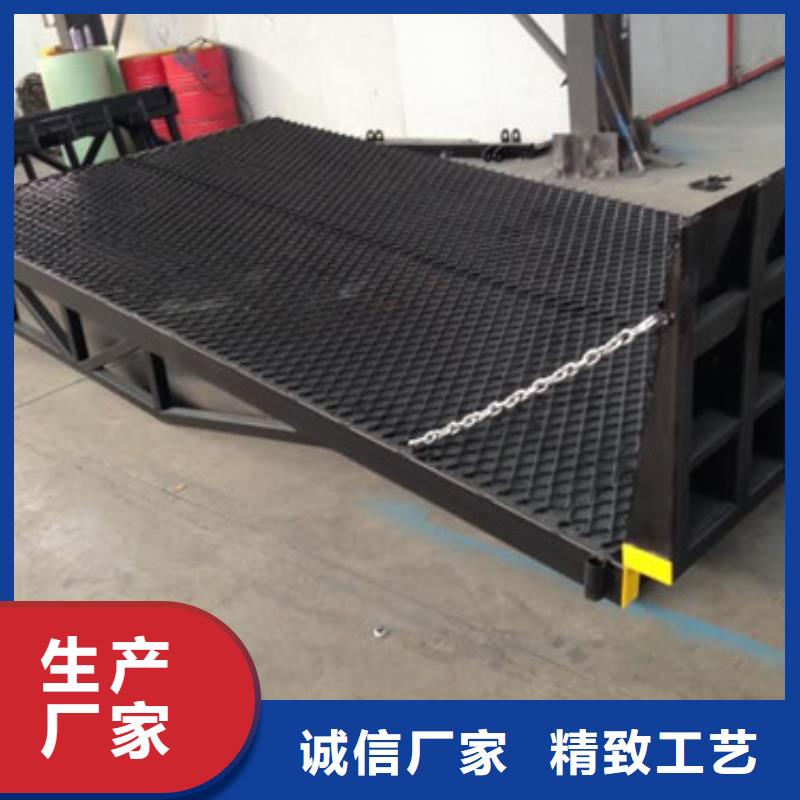 登車橋傳菜機(jī)廠家品質(zhì)保證