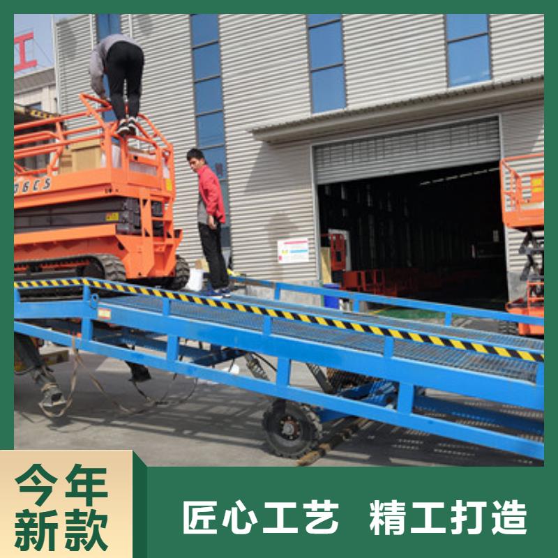 登车桥导轨式液压货梯全品类现货
