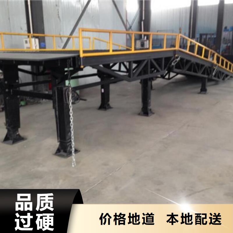 登車橋廠房貨梯工廠認證