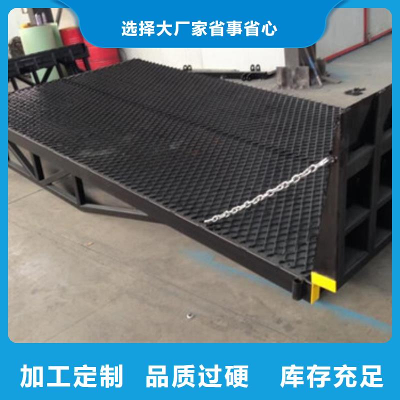 登车桥传菜机供货及时