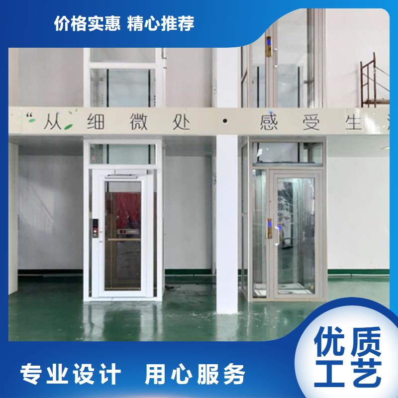 家用电梯传菜机厂家现货实拍