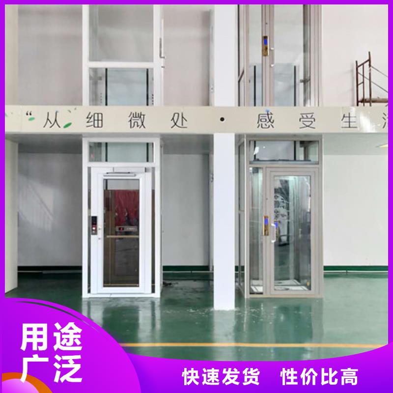 家用电梯传菜机厂家现货实拍