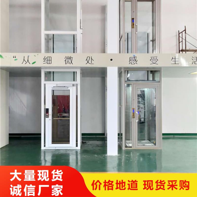 家用電梯_工業(yè)升降機用心做好細節(jié)