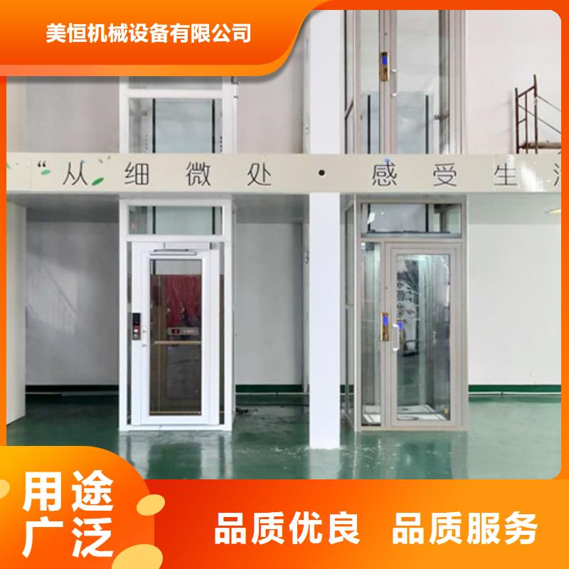 家用電梯_工業(yè)升降機用心做好細節(jié)
