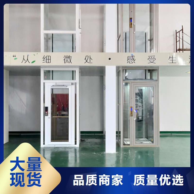 家用電梯_工業(yè)升降機用心做好細節(jié)