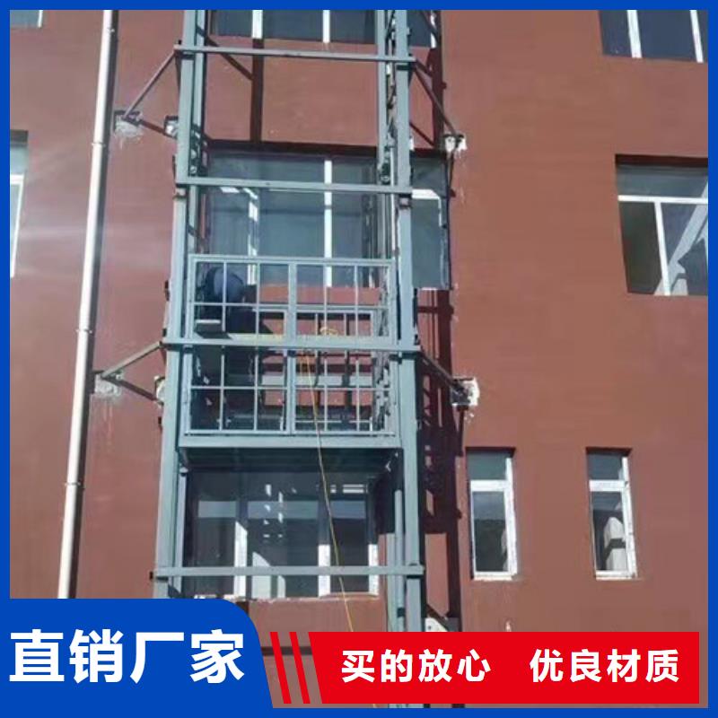 室外貨梯倉(cāng)儲(chǔ)廠房貨梯細(xì)節(jié)決定成敗