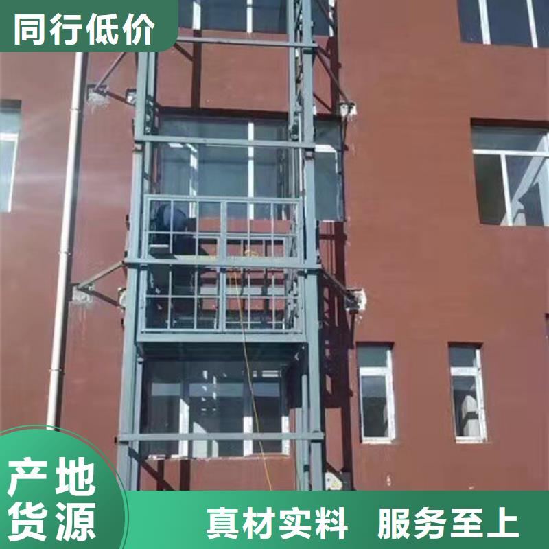 室外貨梯,傳菜機選擇我們沒錯