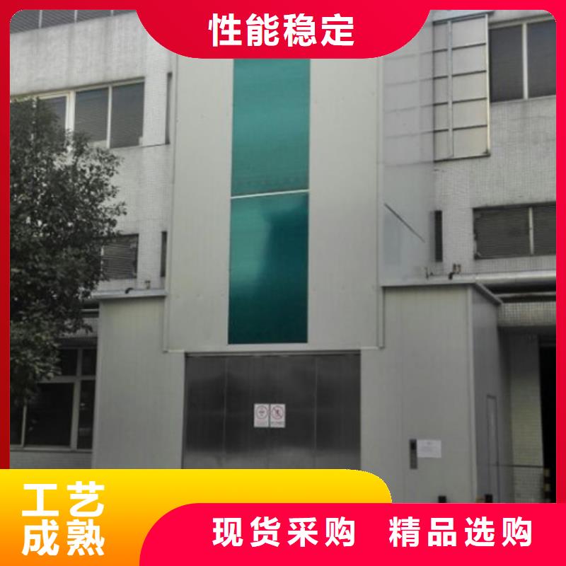 室外货梯仓储厂房货梯细节决定成败