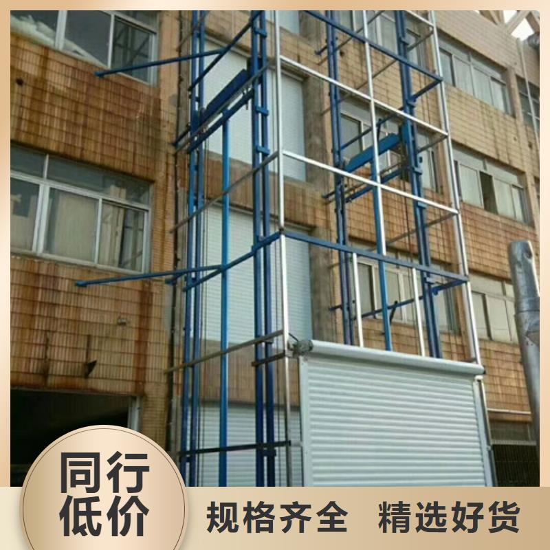 室外货梯仓储厂房货梯细节决定成败