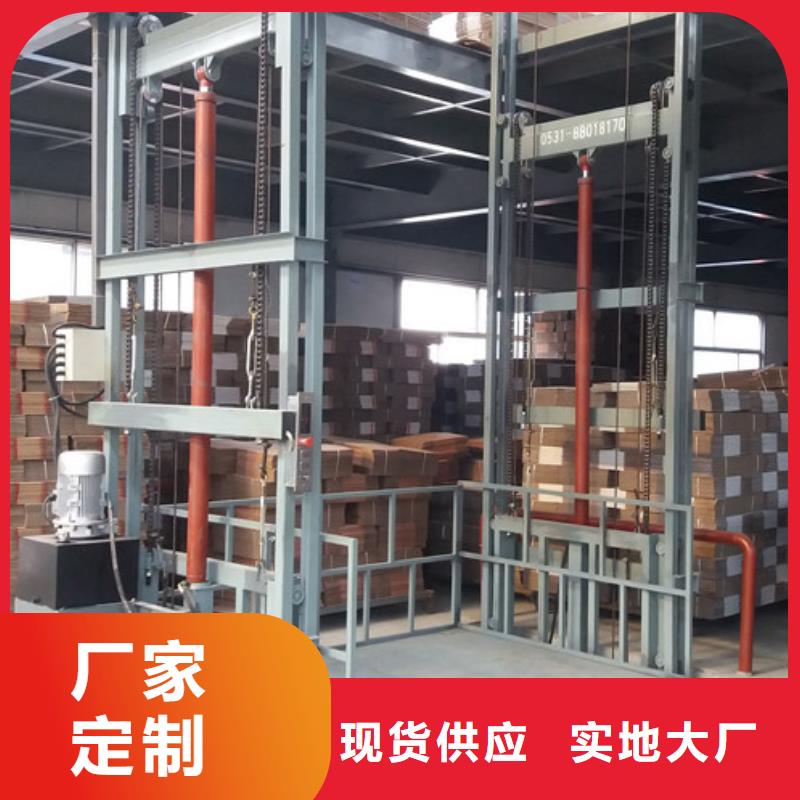 室外貨梯,傳菜機選擇我們沒錯