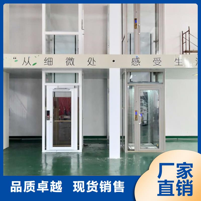 無障礙升降機,傳菜機本地配送