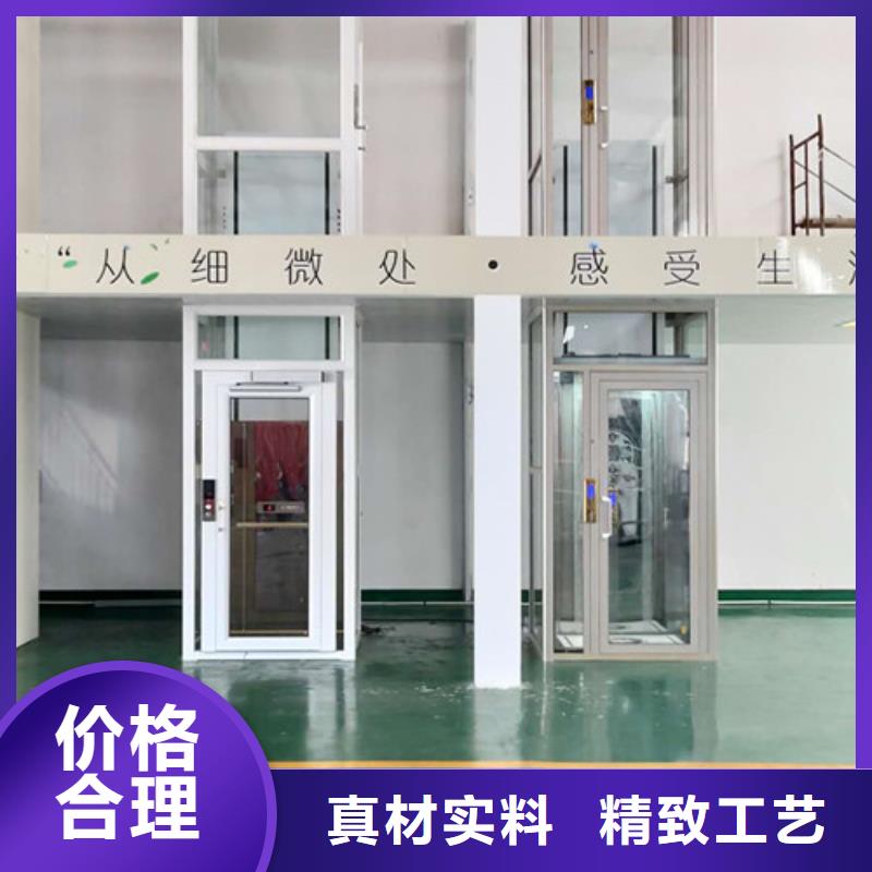 无障碍升降机,导轨式液压升降货梯厂家市场报价