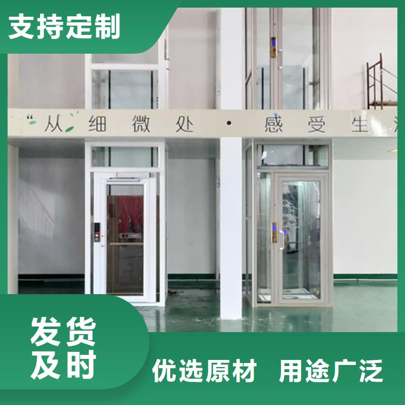 无障碍升降机,导轨式液压升降货梯厂家市场报价