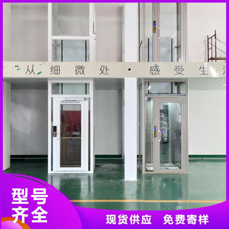無障礙升降機,傳菜機本地配送
