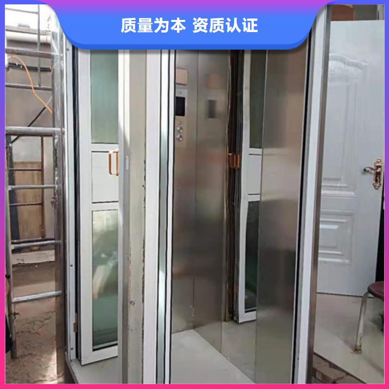 無(wú)障礙升降機(jī),高空作業(yè)平臺(tái)產(chǎn)地廠家直銷