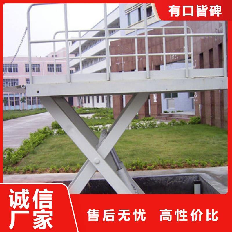 固定剪叉式貨梯,導軌式液壓貨梯國標檢測放心購買