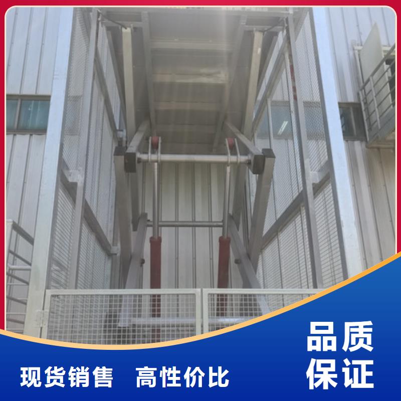 固定剪叉式貨梯,倉儲廠房貨梯哪家好應用領域