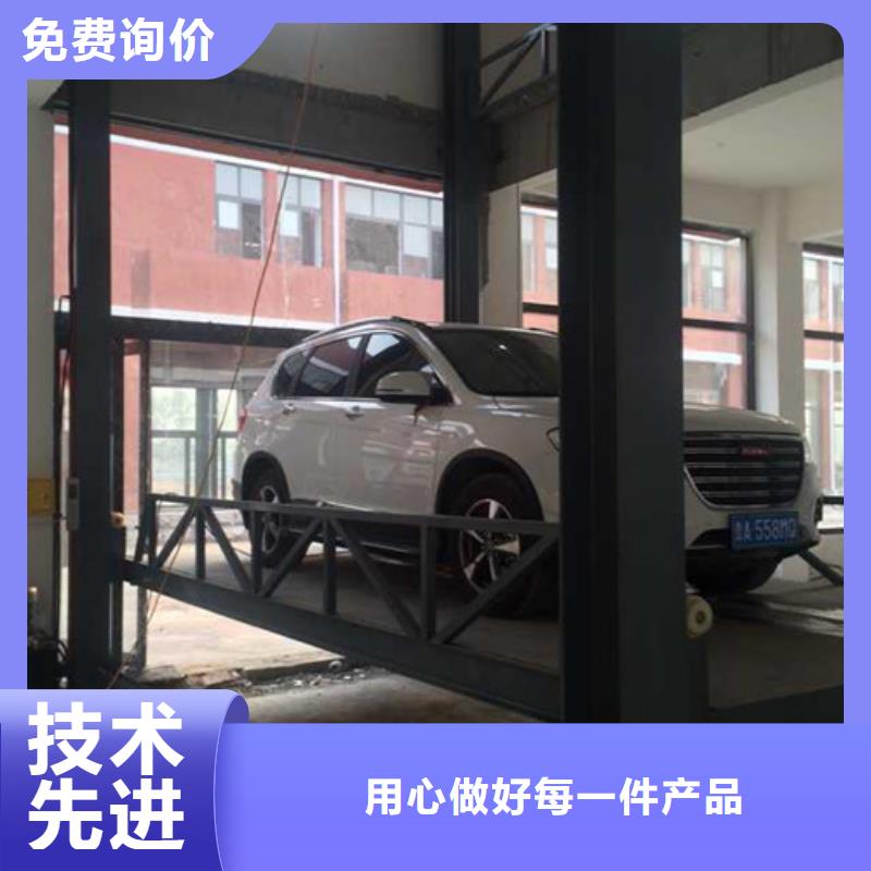汽車(chē)舉升機(jī),傳菜機(jī)當(dāng)?shù)貜S家值得信賴(lài)