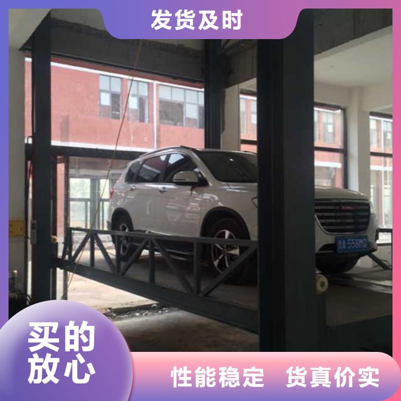 汽車舉升機(jī),傳菜機(jī)閃電發(fā)貨