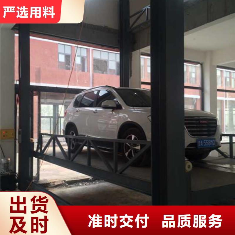汽车举升机_传菜机质量可靠