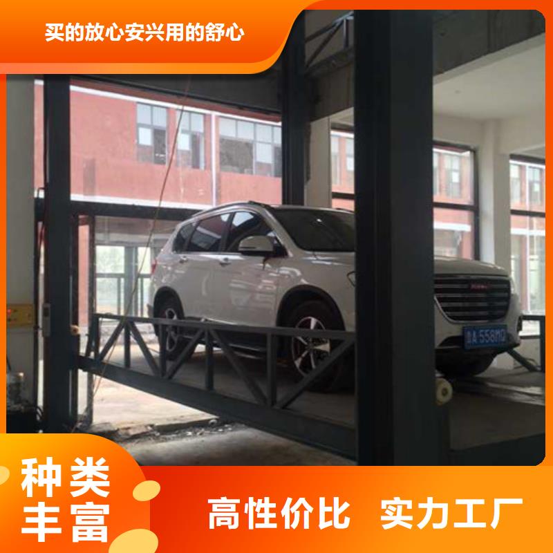 汽車舉升機(jī),傳菜機(jī)閃電發(fā)貨