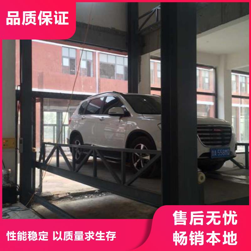 汽車舉升機(jī),傳菜機(jī)閃電發(fā)貨