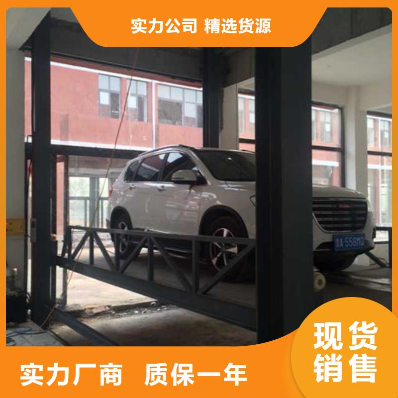 汽車舉升機(jī)_傳菜機(jī)質(zhì)量可靠