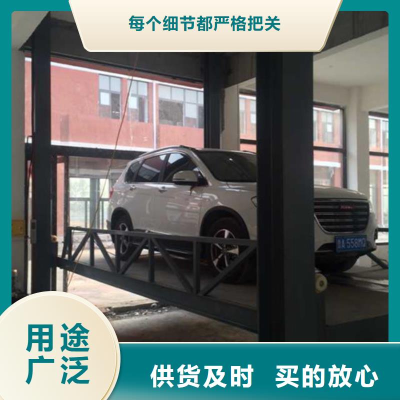 汽車(chē)舉升機(jī),傳菜機(jī)當(dāng)?shù)貜S家值得信賴(lài)