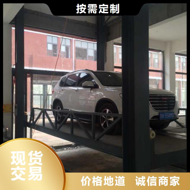 汽车举升机工业升降机实力厂家