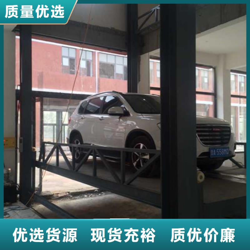汽車(chē)舉升機(jī),傳菜機(jī)當(dāng)?shù)貜S家值得信賴(lài)