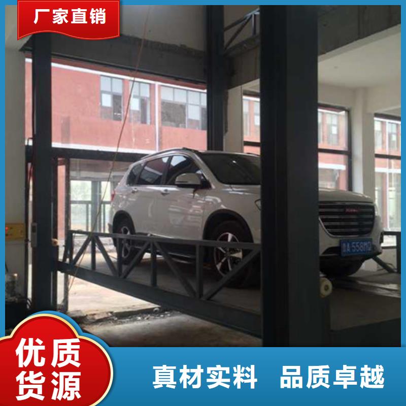 汽車(chē)舉升機(jī),傳菜機(jī)當(dāng)?shù)貜S家值得信賴(lài)