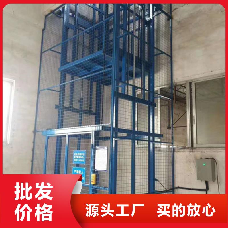液压升降货梯厂家价格,导轨式液压升降货梯厂家厂家直发