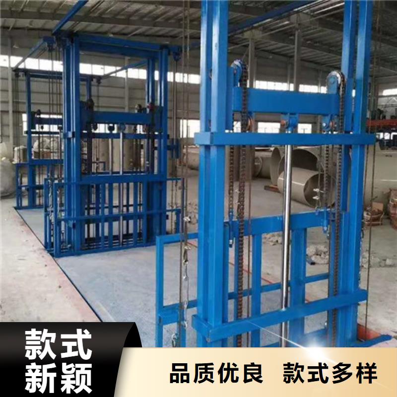 液压升降货梯厂家价格,传菜机厂家服务周到