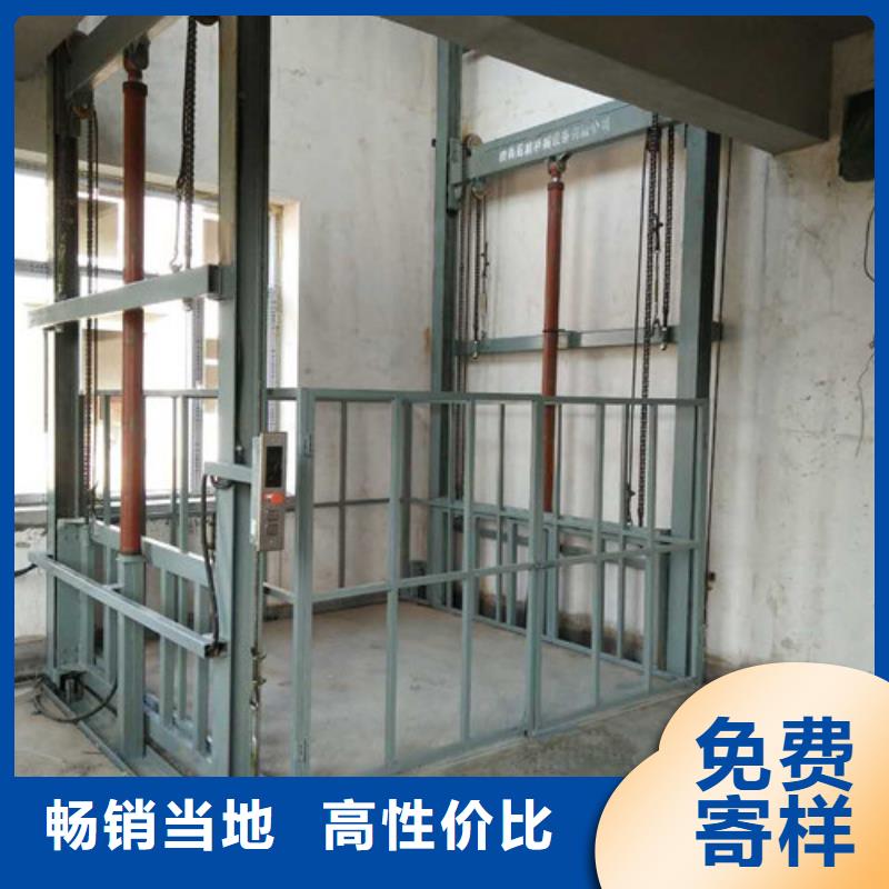 液壓升降貨梯廠家價(jià)格,傳菜機(jī)廠家服務(wù)周到