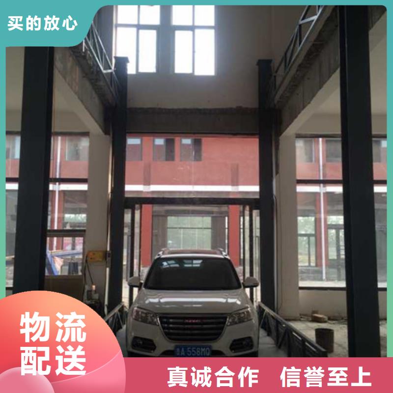 液压升降货梯厂家价格,导轨式液压升降货梯厂家厂家直发