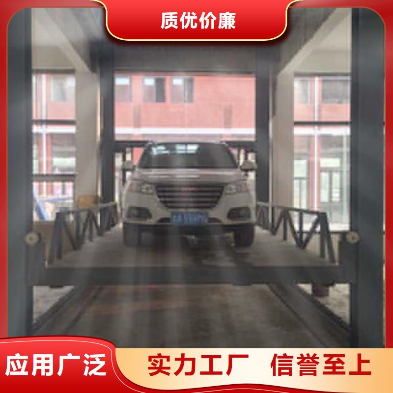 导轨链条货梯厂家电话家用电梯厂哪家好实力厂家