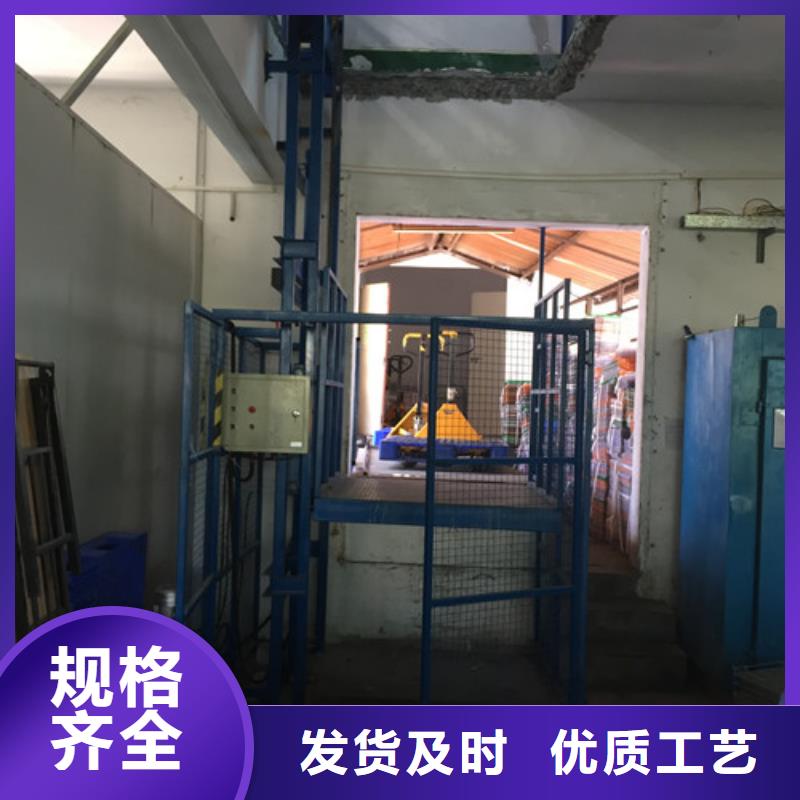 导轨链条货梯厂家电话家用电梯厂哪家好实力厂家