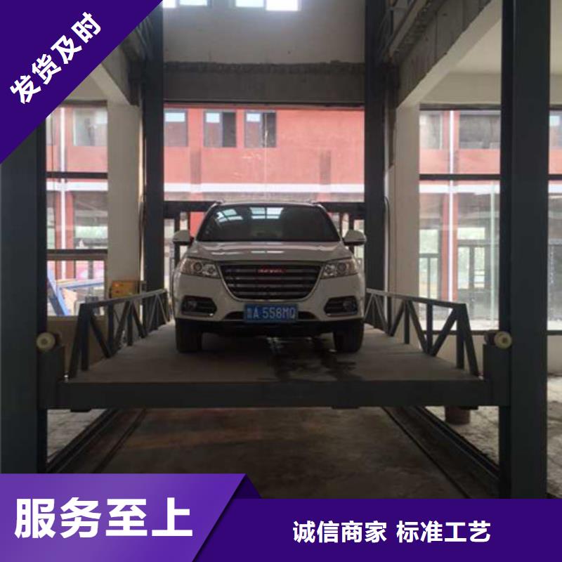 導(dǎo)軌鏈條貨梯廠家電話,導(dǎo)軌式液壓貨梯生產(chǎn)型