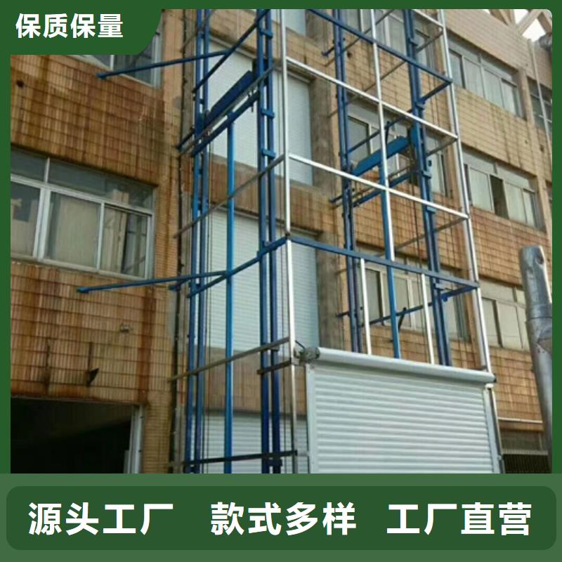 升降機-【廠房貨梯】嚴格把控每一處細節(jié)