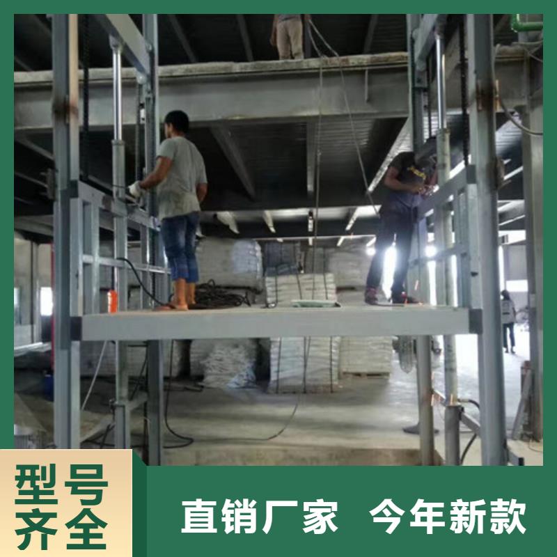 升降機導軌式液壓貨梯一對一為您服務(wù)
