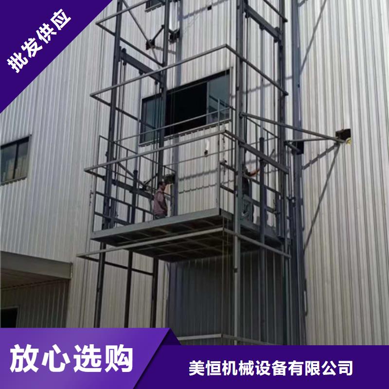 升降機(jī)工業(yè)升降機(jī)廠源廠供貨