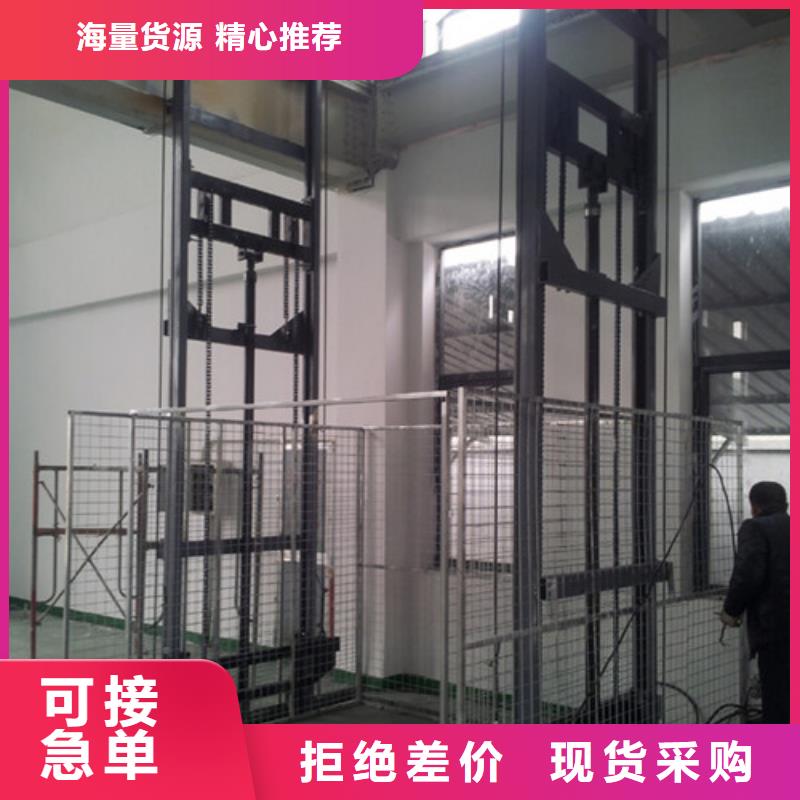 升降機(jī)工業(yè)升降機(jī)廠源廠供貨